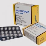 Изображение - Какие таблетки можно пить при повышенном давлении 4748653-2kaptopril-ingibitor-apf-pokazan-patsientam-u-kotoryih-povyishennoe-davlenie-soprovojdaetsya-serdechnoy-nedostatochnostyu-i-ishemiey-serdtsa-150x150