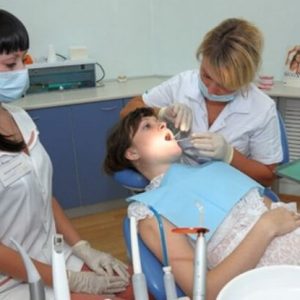 Виды заморозки лечение зубов thumbnail