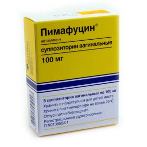 pimafucin