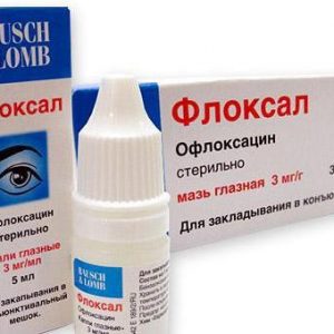 Антибиотики при лечении глаза