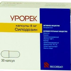 Лекарственные препараты для лечение гиперплазии предстательной железы